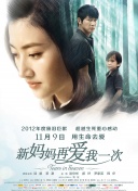 亚洲国产日韩成人综合天堂