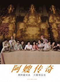 午夜色婷婷