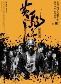 亚洲国产日韩成人综合天堂